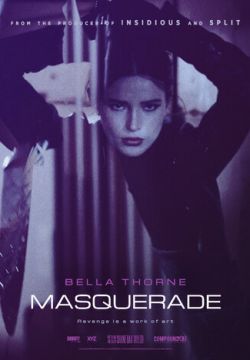 Маскарад (2021)