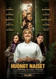 Нехорошие женщины (2022)