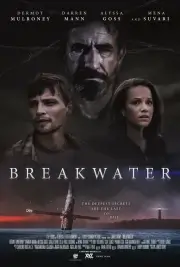 Вендетта (Волнорез) (2023)